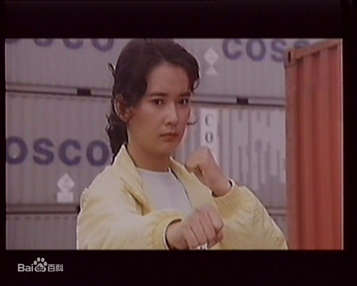 胡慧中(Sibelle Hu)在《中华警花》视频截图中的