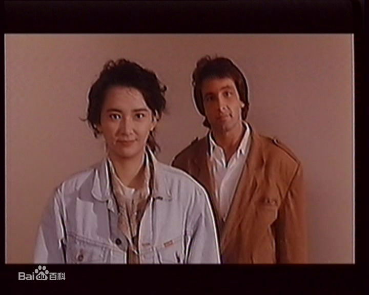 胡慧中(Sibelle Hu)在《中华警花》视频截图中的