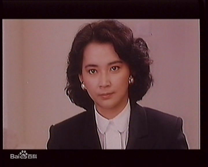 胡慧中(Sibelle Hu)在《中华警花》视频截图中的