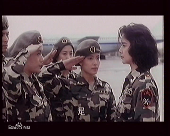 胡慧中(Sibelle Hu)在《中华警花》视频截图中的