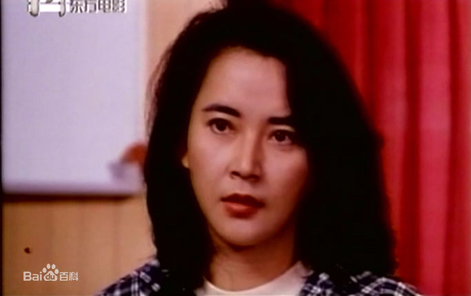 胡慧中(Sibelle Hu)参演电影作品（1979-1997）图册