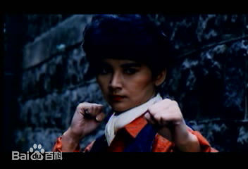 胡慧中(Sibelle Hu)1990年《横冲直撞霸王花》最全剧照