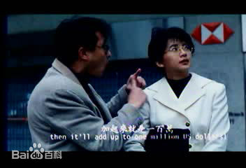 胡慧中(Sibelle Hu)1990年《横冲直撞霸王花》最全剧照