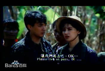 胡慧中(Sibelle Hu)1990年《横冲直撞霸王花》最全剧照