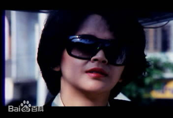 胡慧中(Sibelle Hu)1990年《横冲直撞霸王花》最全剧照