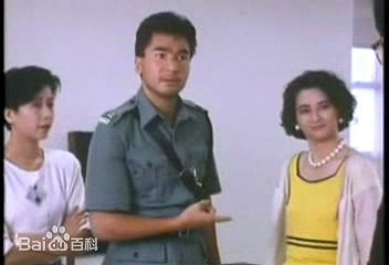 胡慧中(Sibelle Hu)1990年《魔幻紫水晶》高清剧照