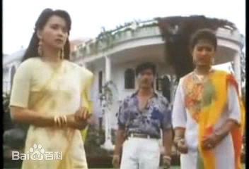 胡慧中(Sibelle Hu)1990年《魔幻紫水晶》高清剧照