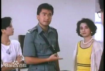 胡慧中(Sibelle Hu)1990年《魔幻紫水晶》高清剧照