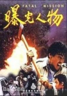 最优质胡慧中(Sibelle Hu)生活照