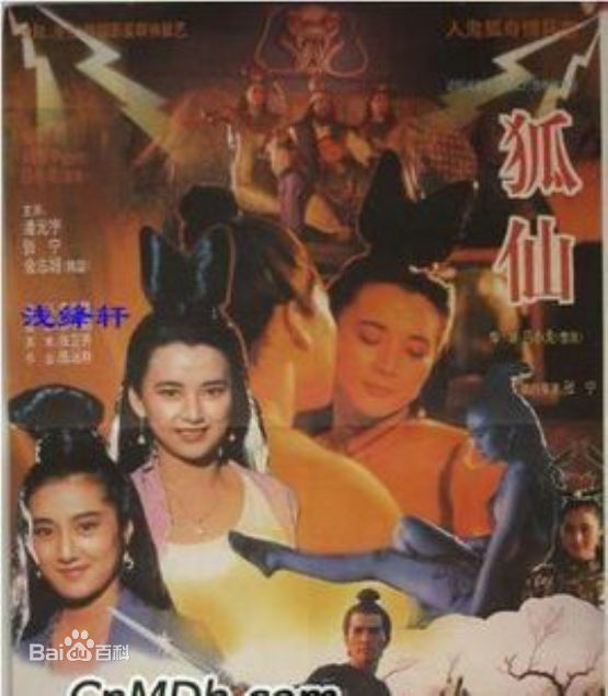 最优质胡慧中(Sibelle Hu)生活照