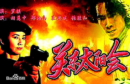 最优质胡慧中(Sibelle Hu)生活照