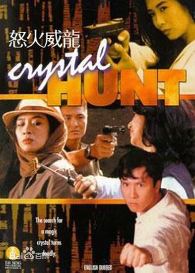 最优质胡慧中(Sibelle Hu)生活照