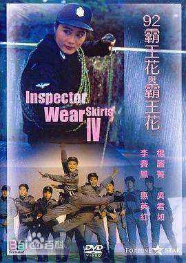 最优质胡慧中(Sibelle Hu)生活照