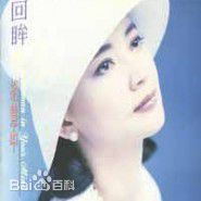 最优质胡慧中(Sibelle Hu)生活照