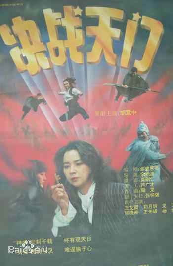 最优质胡慧中(Sibelle Hu)生活照