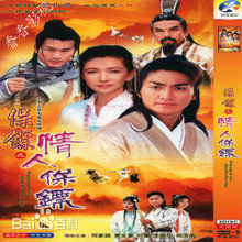 最优质胡慧中(Sibelle Hu)生活照