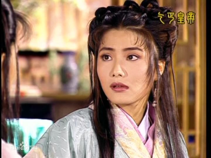 杨丽菁(Cynthia Khan)乞丐皇帝剧照