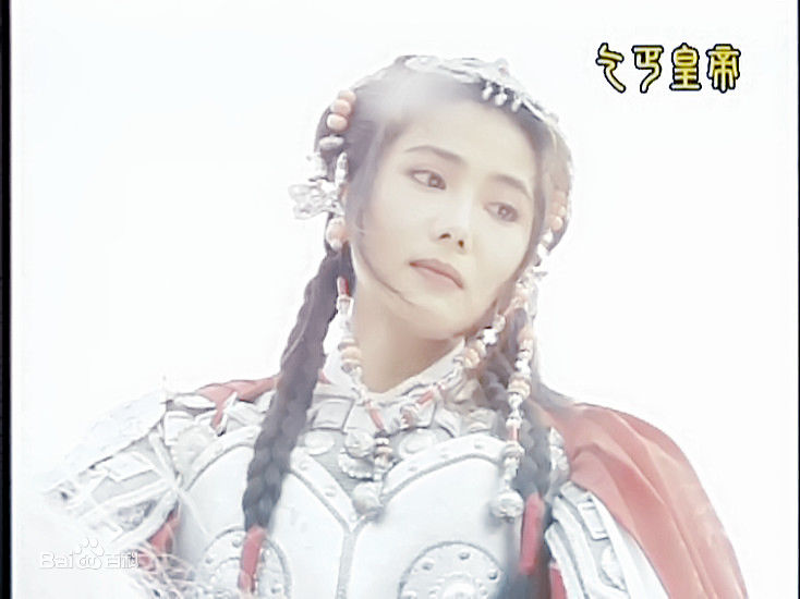 杨丽菁(Cynthia Khan)乞丐皇帝剧照