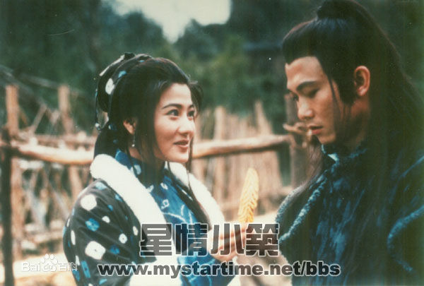 杨丽菁(Cynthia Khan)1996年《聊斋之流光情劫》高清剧照