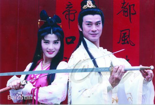 杨丽菁(Cynthia Khan)1995年《香帅传奇》剧照