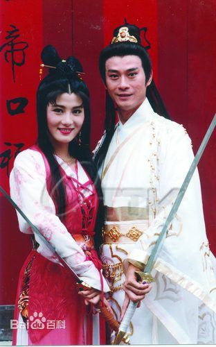 杨丽菁(Cynthia Khan)1995年《香帅传奇》剧照