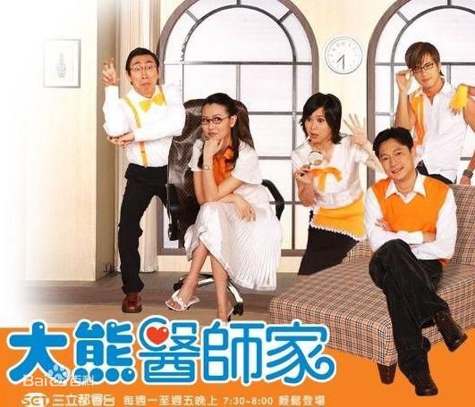 最新杨丽菁(Cynthia Khan)性感图片