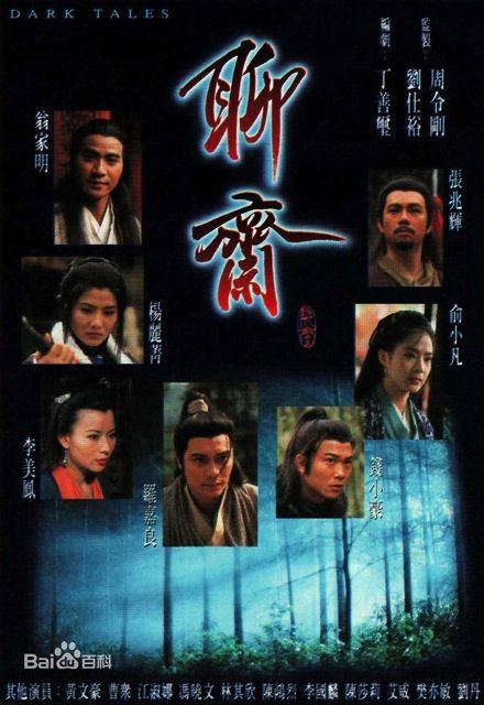 最新杨丽菁(Cynthia Khan)性感图片