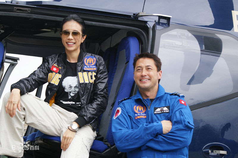 王敏德照片前后照片