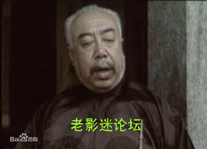 刘江电影表演艺术家个人相册图册