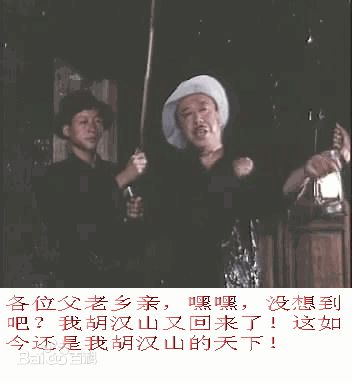 最优质刘江素颜照