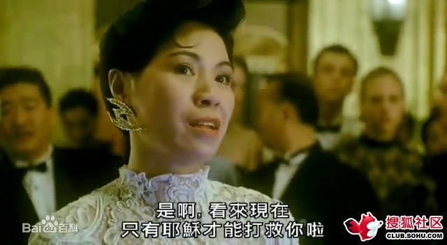 黄韵诗参演电视电影精选剧照