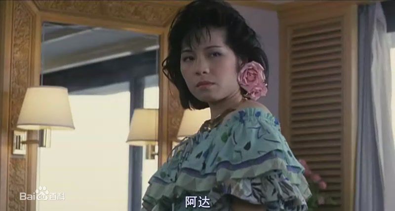 黄韵诗参演电视电影精选剧照