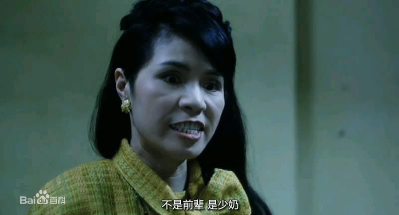 黄韵诗参演电视电影精选剧照