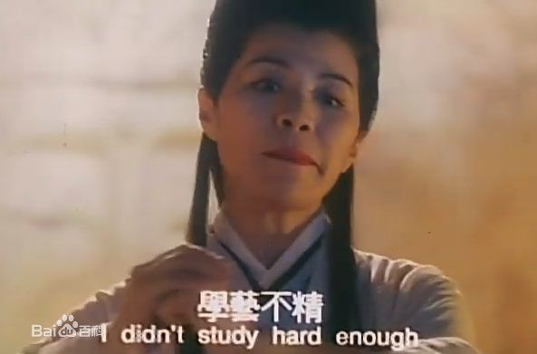 高清黄韵诗图片