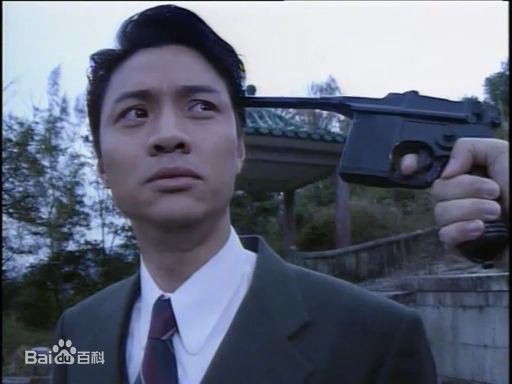 精选尹天照(Eric)在1995年《精武门》饰演蔡学富中的图册