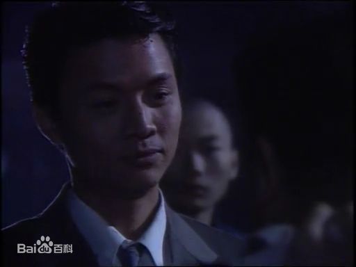 精选尹天照(Eric)在1995年《精武门》饰演蔡学富中的图册