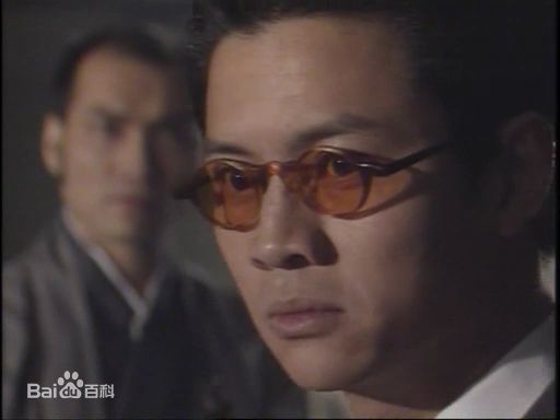 精选尹天照(Eric)在1995年《精武门》饰演蔡学富中的图册