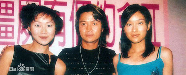 尹天照(Eric)活动照生活照