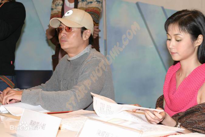 尹天照(Eric)活动照生活照