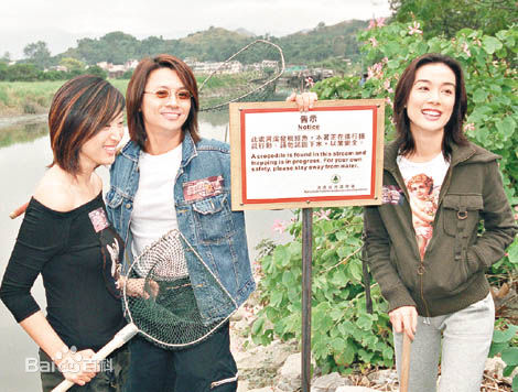 尹天照(Eric)活动照生活照