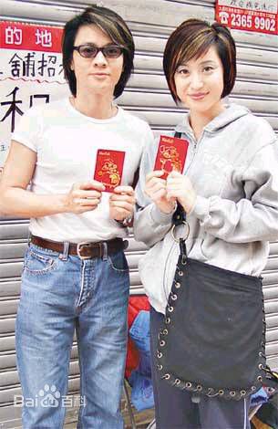 尹天照(Eric)活动照生活照