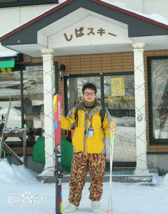 尹天照(Eric)生活照素颜照相册