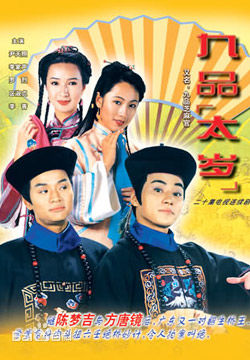 最新尹天照(Eric)性感图片