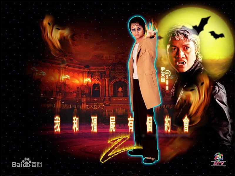 最新尹天照(Eric)性感图片