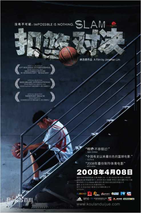 林浩然(Jonathan Lim)作品素颜照相册