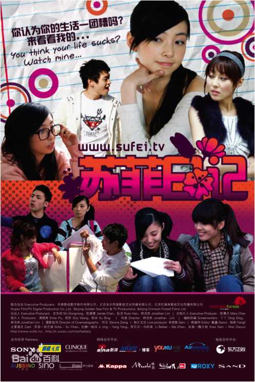 林浩然(Jonathan Lim)作品素颜照相册