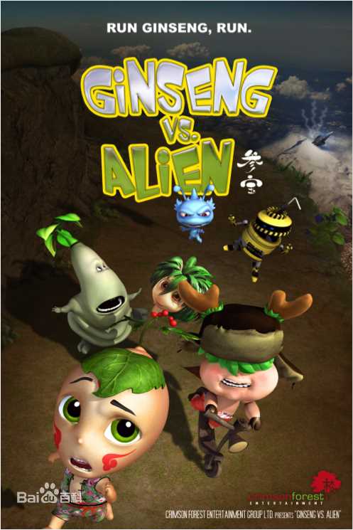 林浩然(Jonathan Lim)作品素颜照相册