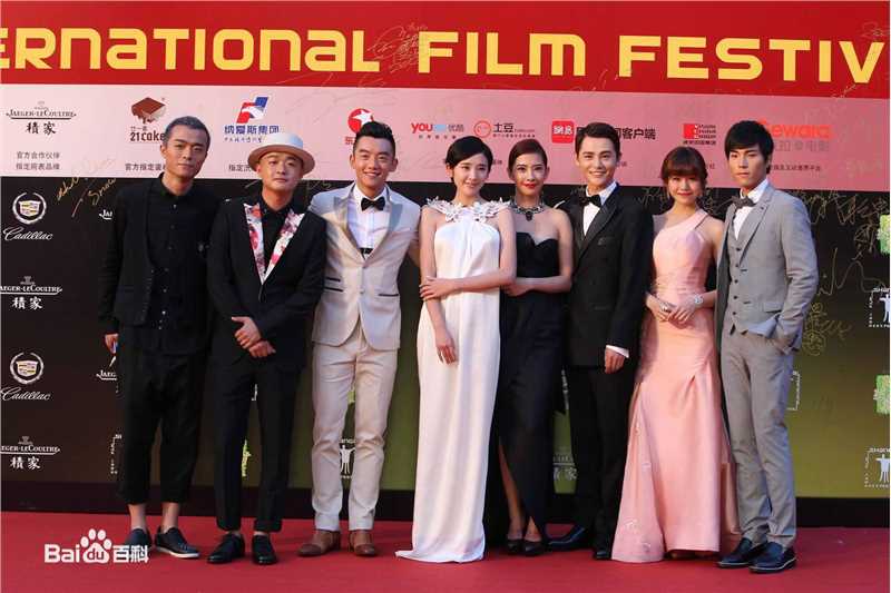 戴睿(Diaz)上海电影节壁纸壁纸