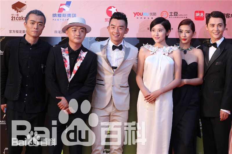 戴睿(Diaz)上海电影节壁纸壁纸