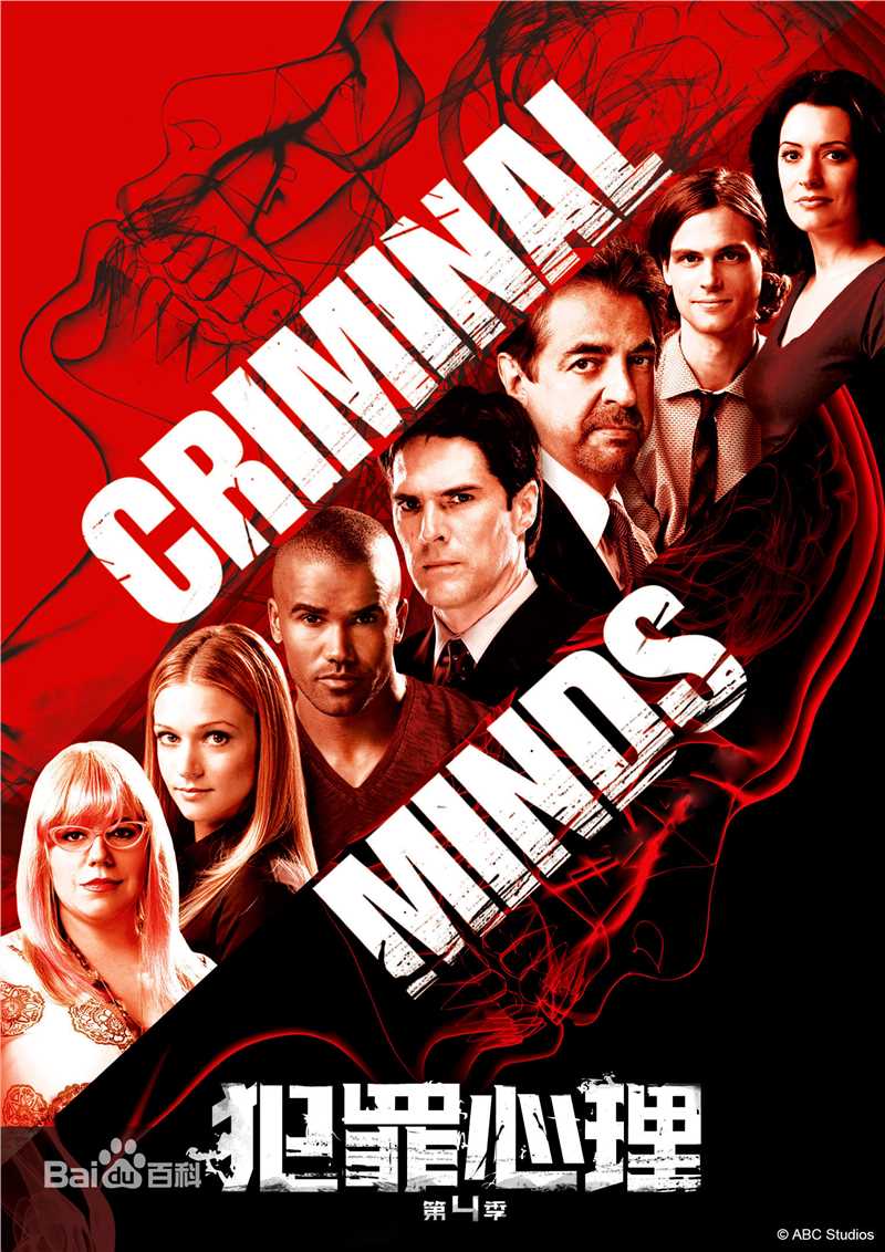 高清杰克逊·拉斯波恩(Jackson Rathbone)图片